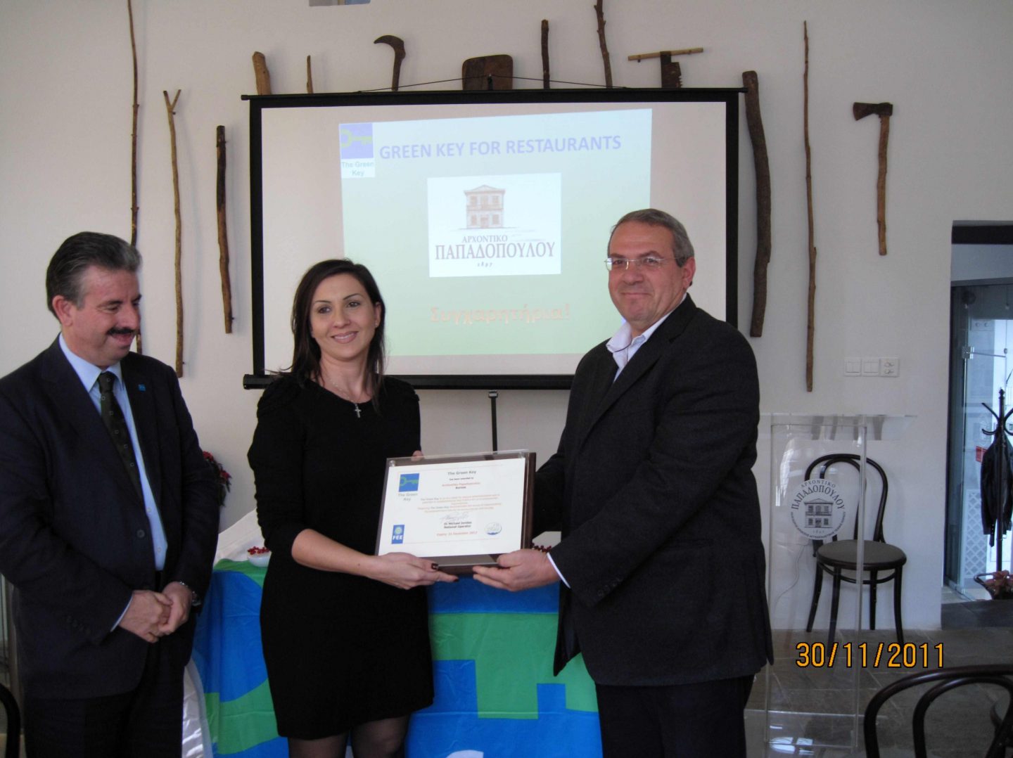 Green Key Award to Cyprus Restaurant