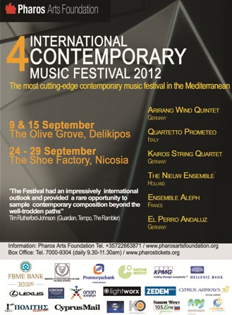 4th International Pharos Contemporary Music Festival