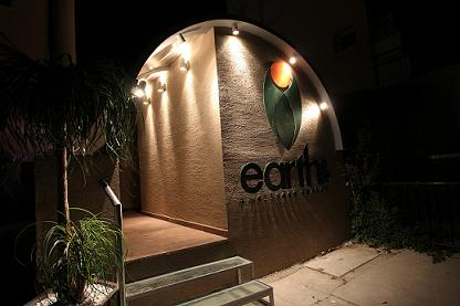 The Earth Spa – Larnaca, Cyprus